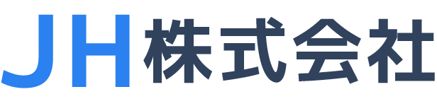 JH株式会社